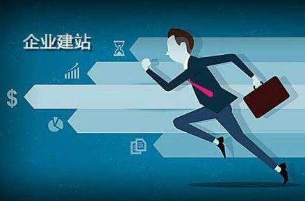 剑河代办公积金提取的可靠性分析